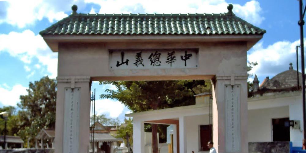 Cimitero cinese